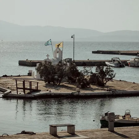 Anamnesia Collection • 2br Naxos Town Daire *